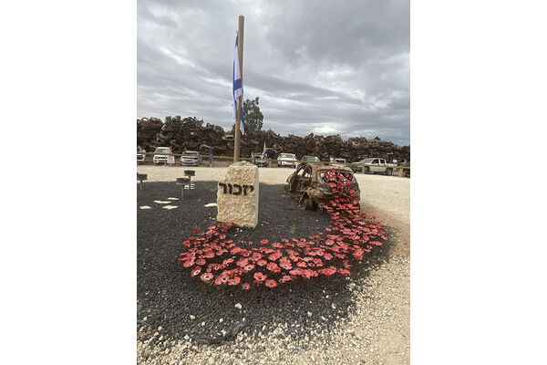 מתוך אתר מתנ"ס שיכוני המזרח