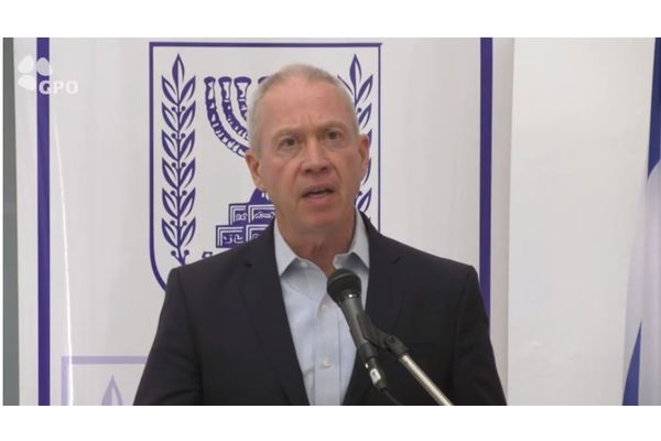 קרדיט: משרד החינוך
