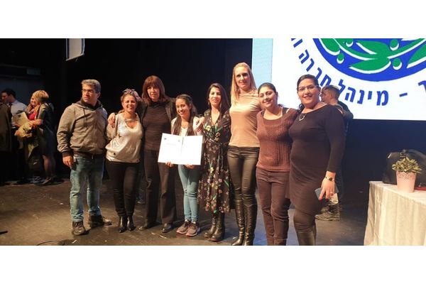 צילום: בית ספר מדעים ומשרד החינוך מחוז מרכז