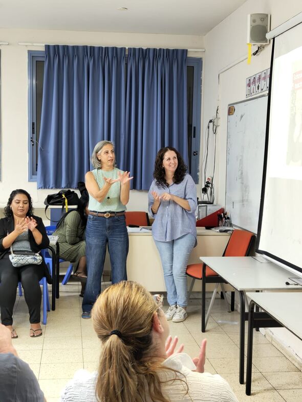 צילום מתוך דף הפייסבוק בית ספר סמילנסקי רחובות