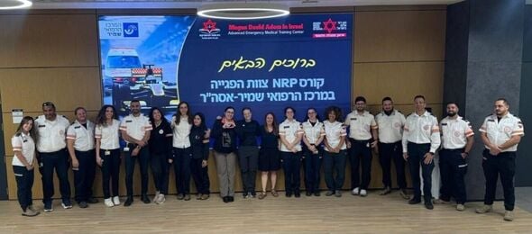 צילום מתוך דף הפייסבוק המרכז הרפואי שמיר - אסף הרופא