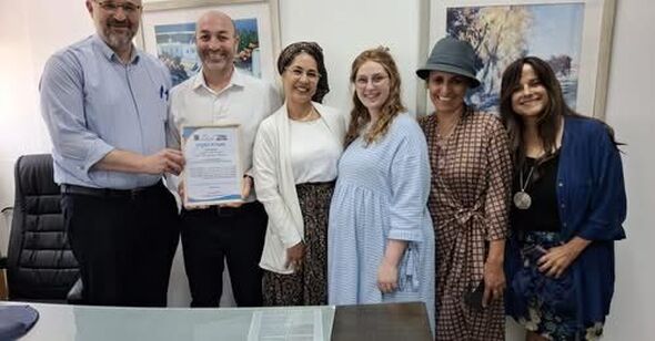 צילום מתוך דף הפייסבוק בית ספר חמ"ד כנפי אבירים יבנה