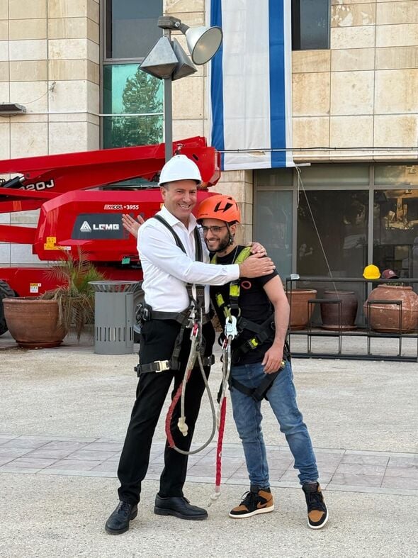 עיריית רחובות