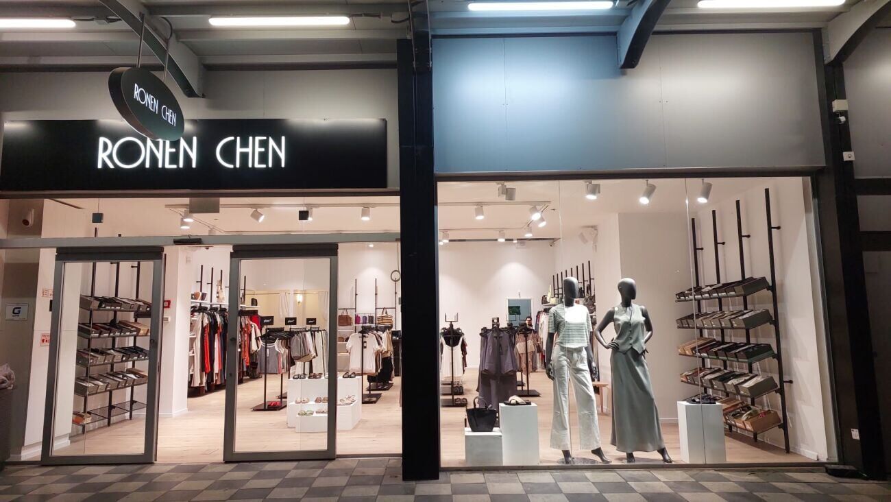 רונן חן צילום יחצ