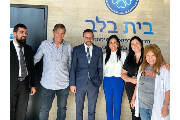 קרדיט צילום: יח"צ בית בלב
