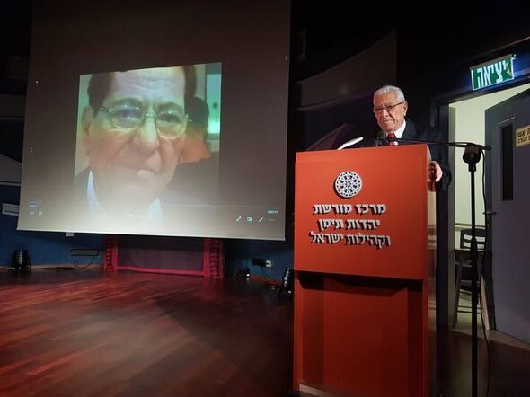 צילום מתוך דף הפייסבוק מרכז מורשת יהדות תימן
