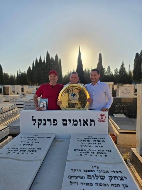 איגוד הכדוריד