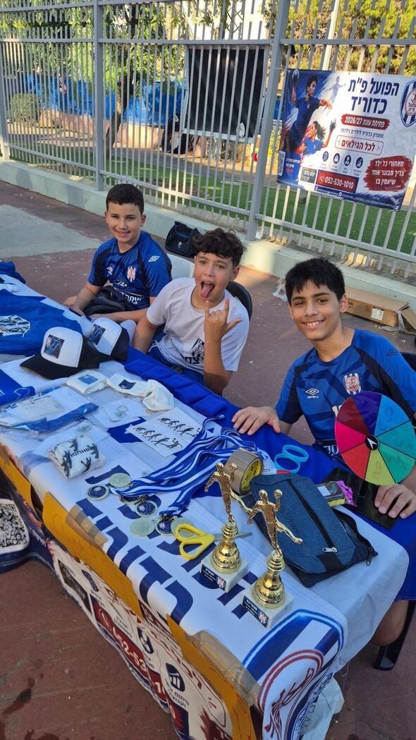 צילום מתוך דף הפייסבוק עיריית פתח תקווה