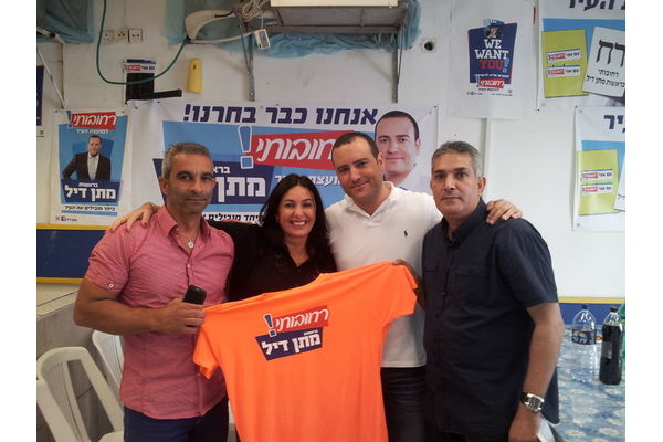 חכ מירי רגב במטה מתן דיל