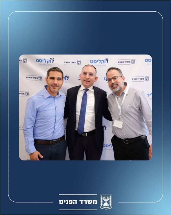 צילום מתוך דף הפייסבוק משרד הפנים - Ministry of Interior
