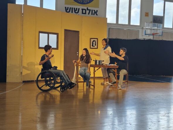 צילום מתוך דף הפייסבוק תיכון דרכא בגין