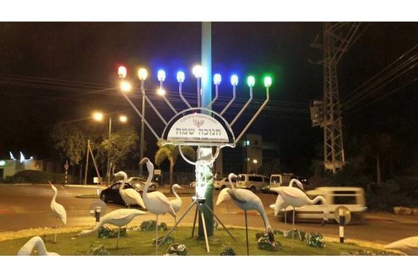 ע