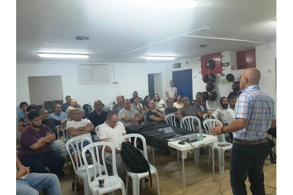 קרדיט: עיריית חולון