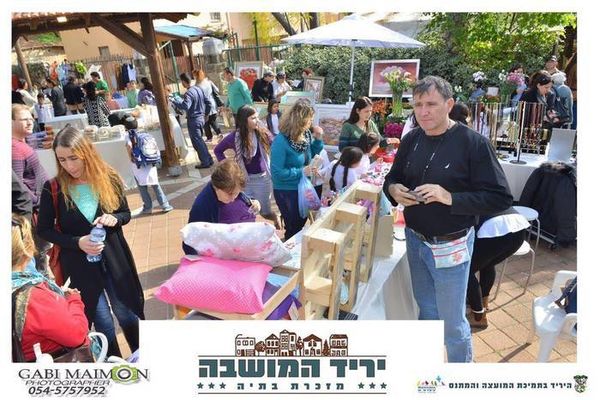תמונות ארכיון