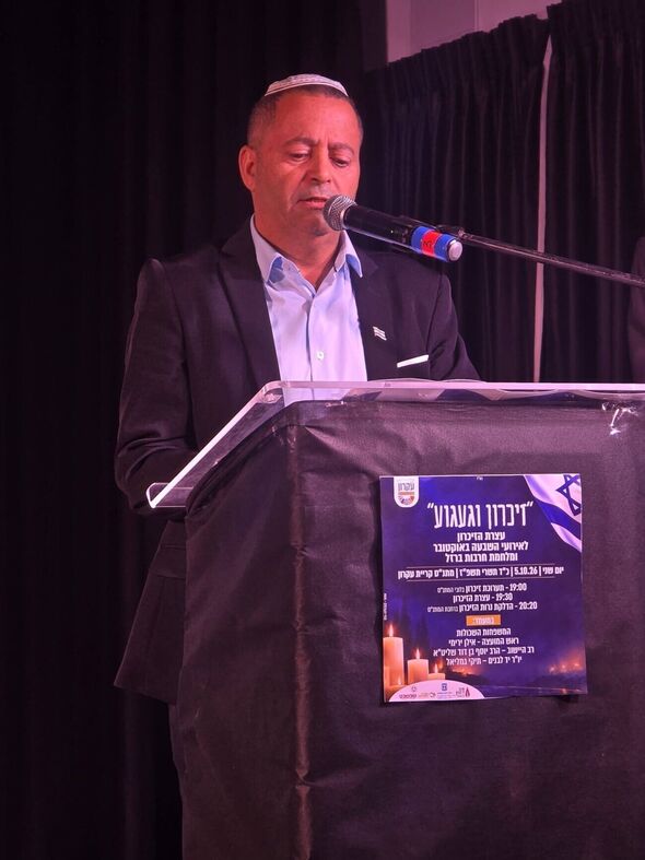 צילום מתוך דף הפייסבוק מתנס קרית עקרון שבשבט