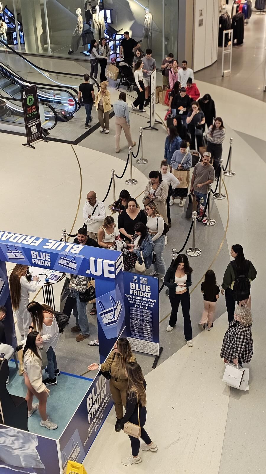 צילום - טל איז'ק