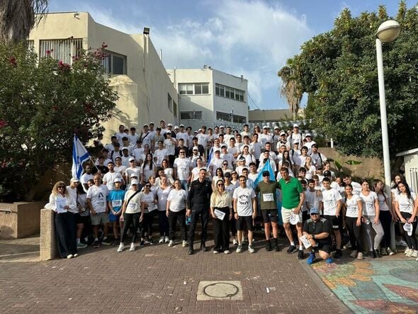 צילום מתוך דף הפייסבוק קרית החינוך ע"ש גינסבורג