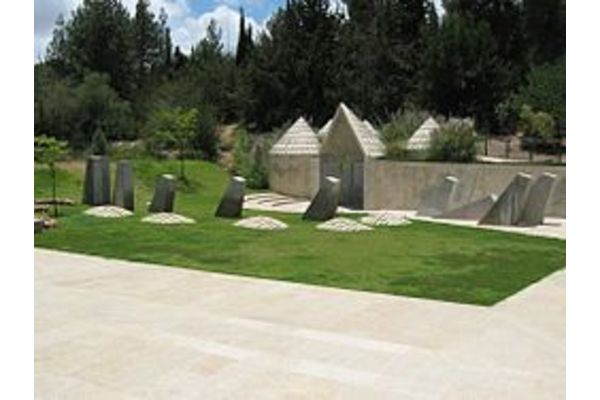 האנדרטה המרכזית לנספים שהוקמה בהר הרצל
