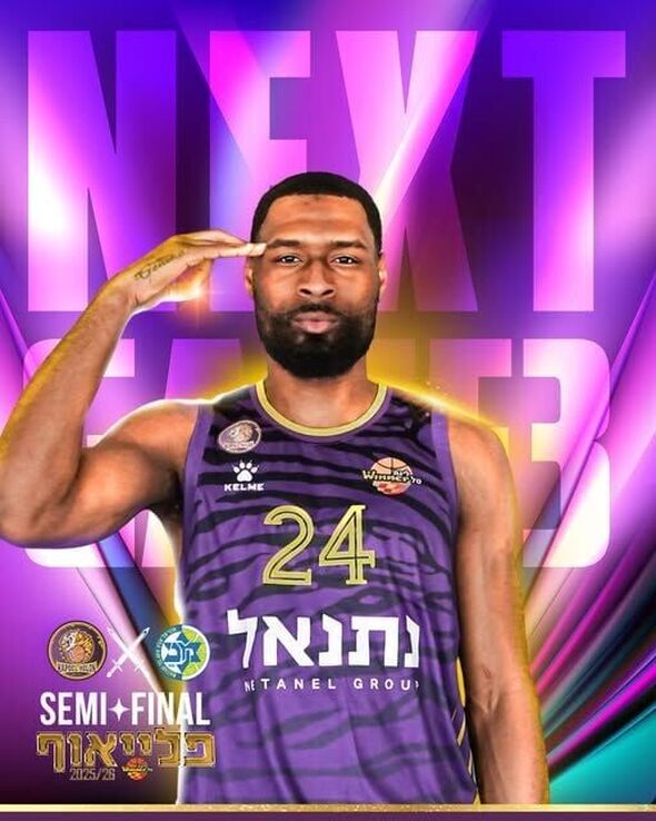 צילום מתוך דף הפייסבוק Hapoel Holon
