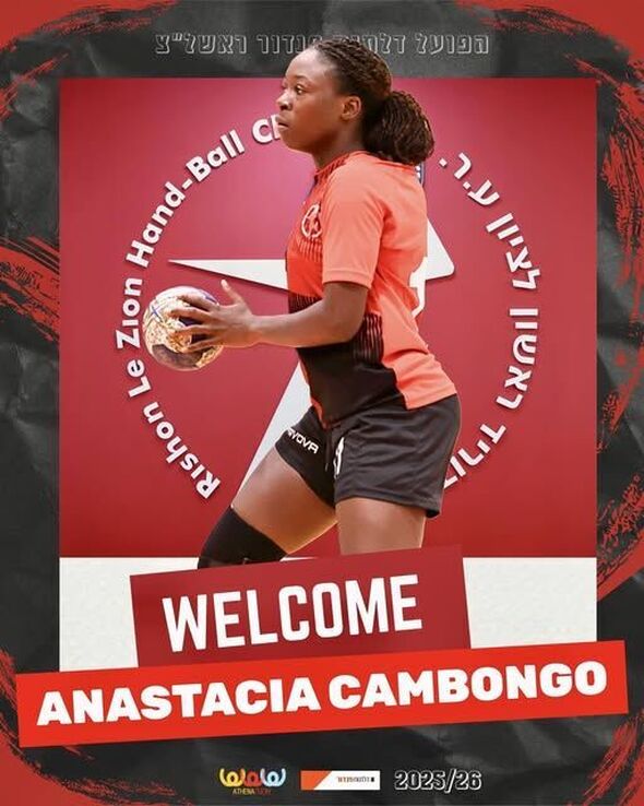 צילום מתוך דף הפייסבוק Hapoel Rishon LeZion H.C