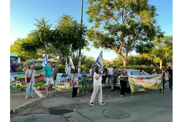 תמונת ארכיון מהפגנות חברי העמותה