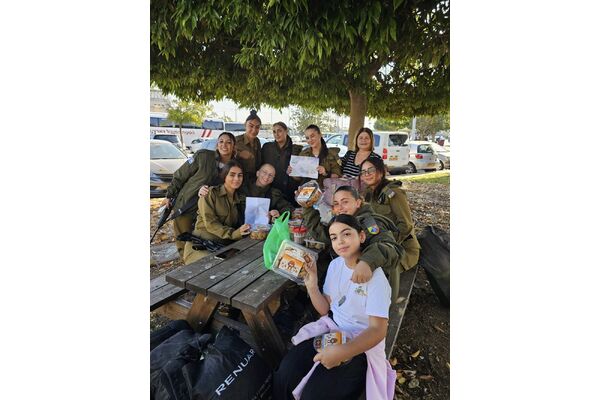 צילום מתוך דף הפייסבוק מתנ"ס רמת אליהו ראשל"צ