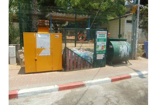 תמונת אילוסטרציה