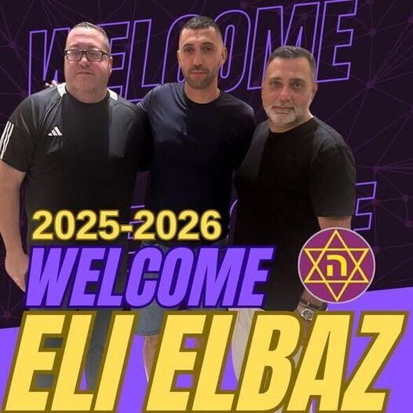צילום מתוך דף הפייסבוק הכח מכבי עמידר רמת גן