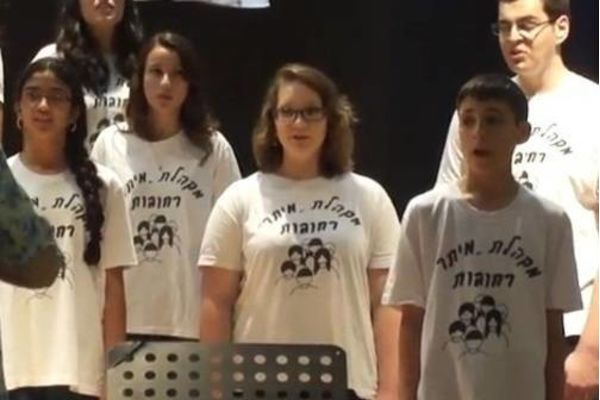 מתוך ארכיון המערכת