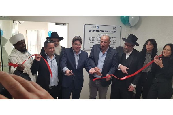 קרדיט: הדף של חובב צברי