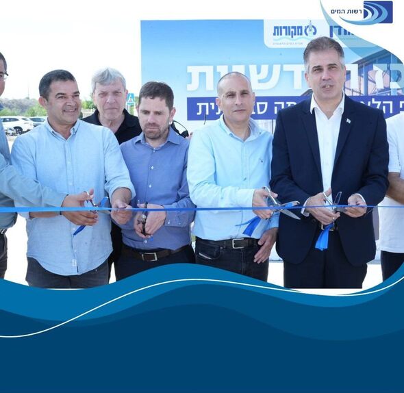 צילום:קרדיט צילום: תומר שונם
