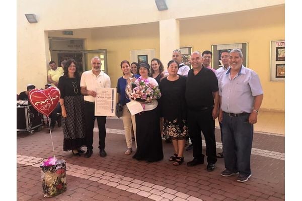 צילום: בית ספר אוהל שלום