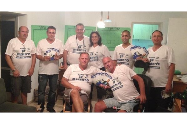 אהרוני והחברים