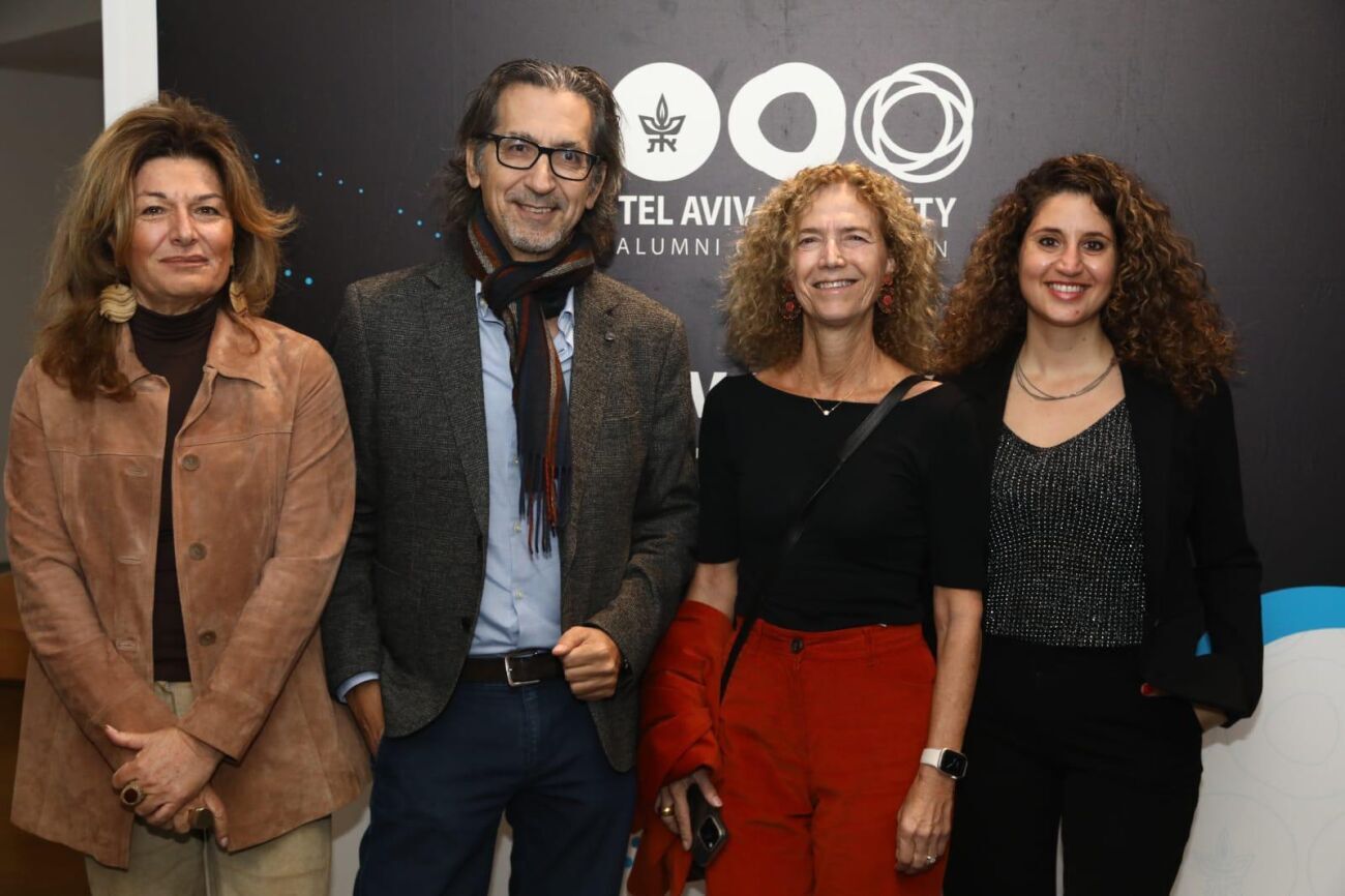 צילום יעל צור צילום יעל צור