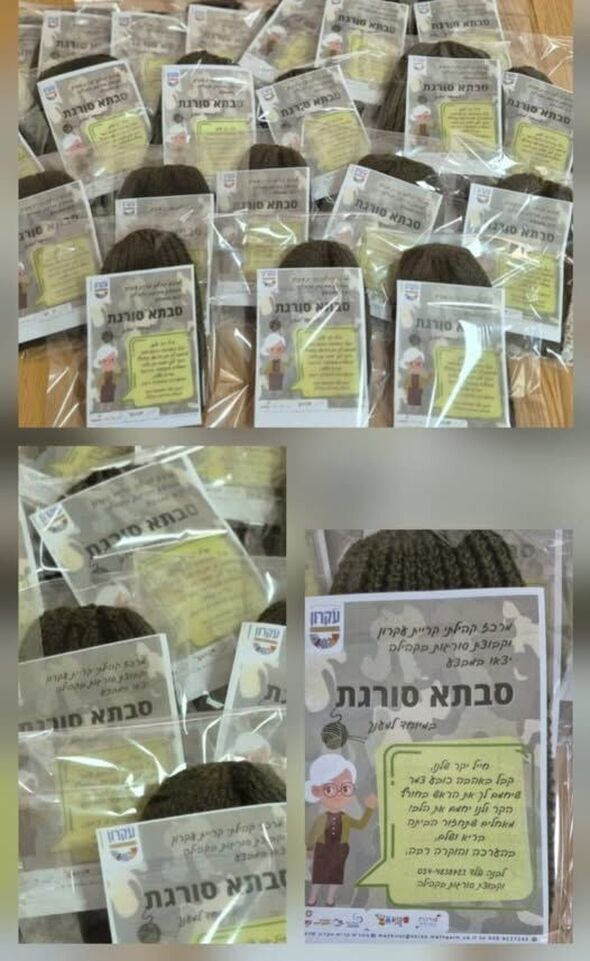 צילום מתוך דף הפייסבוק המועצה המקומית קריית עקרון