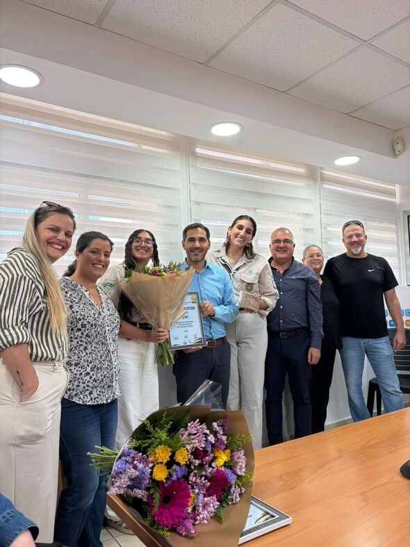 צילום מתוך דף הפייסבוק קרית החינוך ע"ש גינסבורג