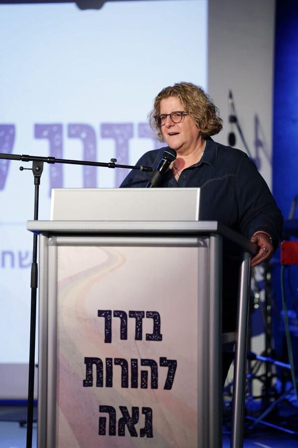 צילום מתוך דף הפייסבוק עיריית גבעתיים