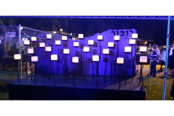 מתנ"ס שבשבט