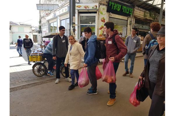 צילום: דרכא רמון