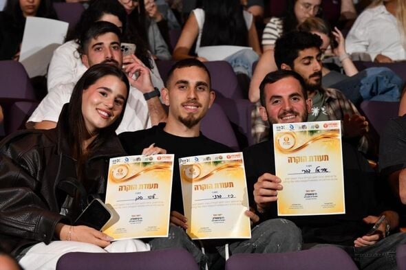 צילום מתוך דף הפייסבוק עיריית ראשון לציון