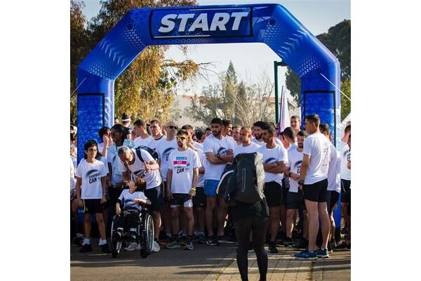 צילומים: אפרת זעפרן