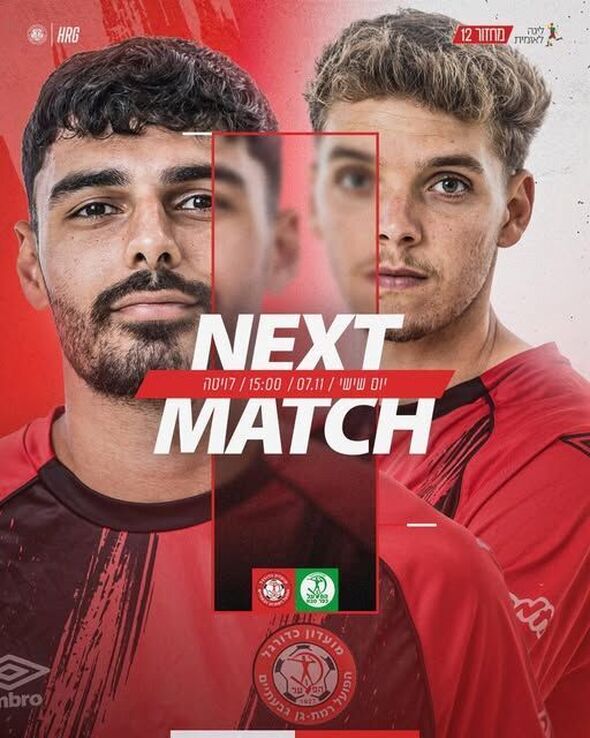 מתוך דף הפייסבוק הפועל רמת-גן גבעתיים