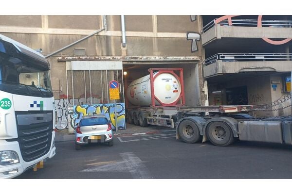 צילום מתוך דף הפייסבוק המשרד להגנת הסביבה
