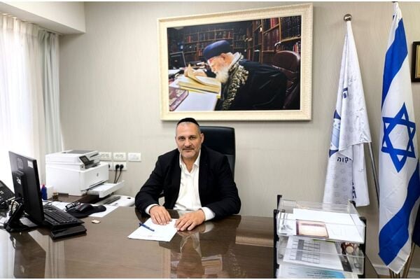 צילום מתוך דף הפייסבוק המועצה הדתית פתח תקווה