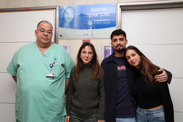 צילום מתוך דף הפייסבוק בית חולים ליס ליולדות ונשים