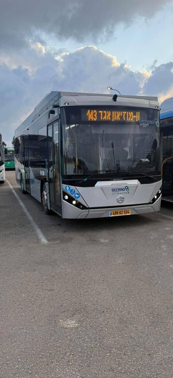 צילום מתוך דף הפייסבוק רמי גרינברג