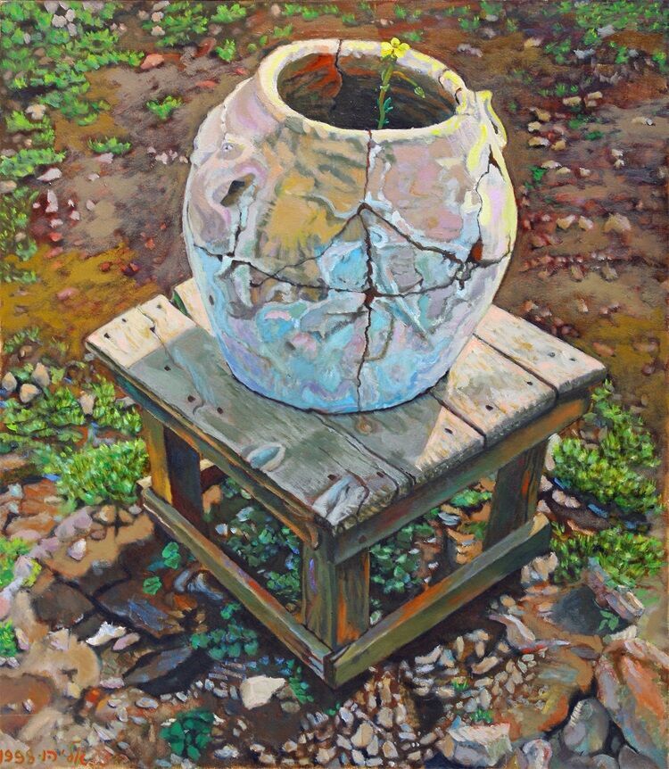 אליהו בן ציון אליהו בן ציון