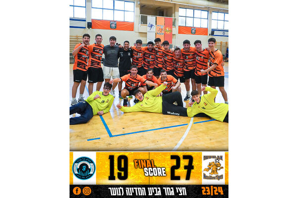צילום מתוך דף הפייסבוק א.כ. נס ציונה