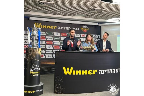 צילום מתוך דף הפייסבוק הפועל רמת-גן גבעתיים