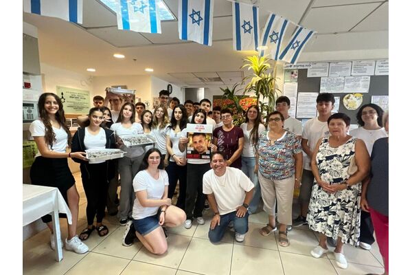 צילום מתוך דף הפייסבוק הטובים לשז"ר - תיכון שז"ר בת-ים